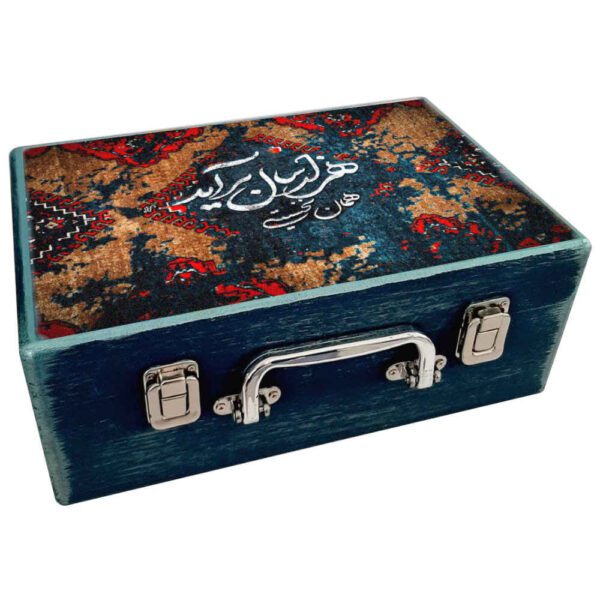 Price and Buy Wooden Box for Gift Giving with Persian Inspired Pattern_68fc2336e8f40.jpeg Price and Buy Wooden Box for Gift Giving with Persian Inspired Pattern