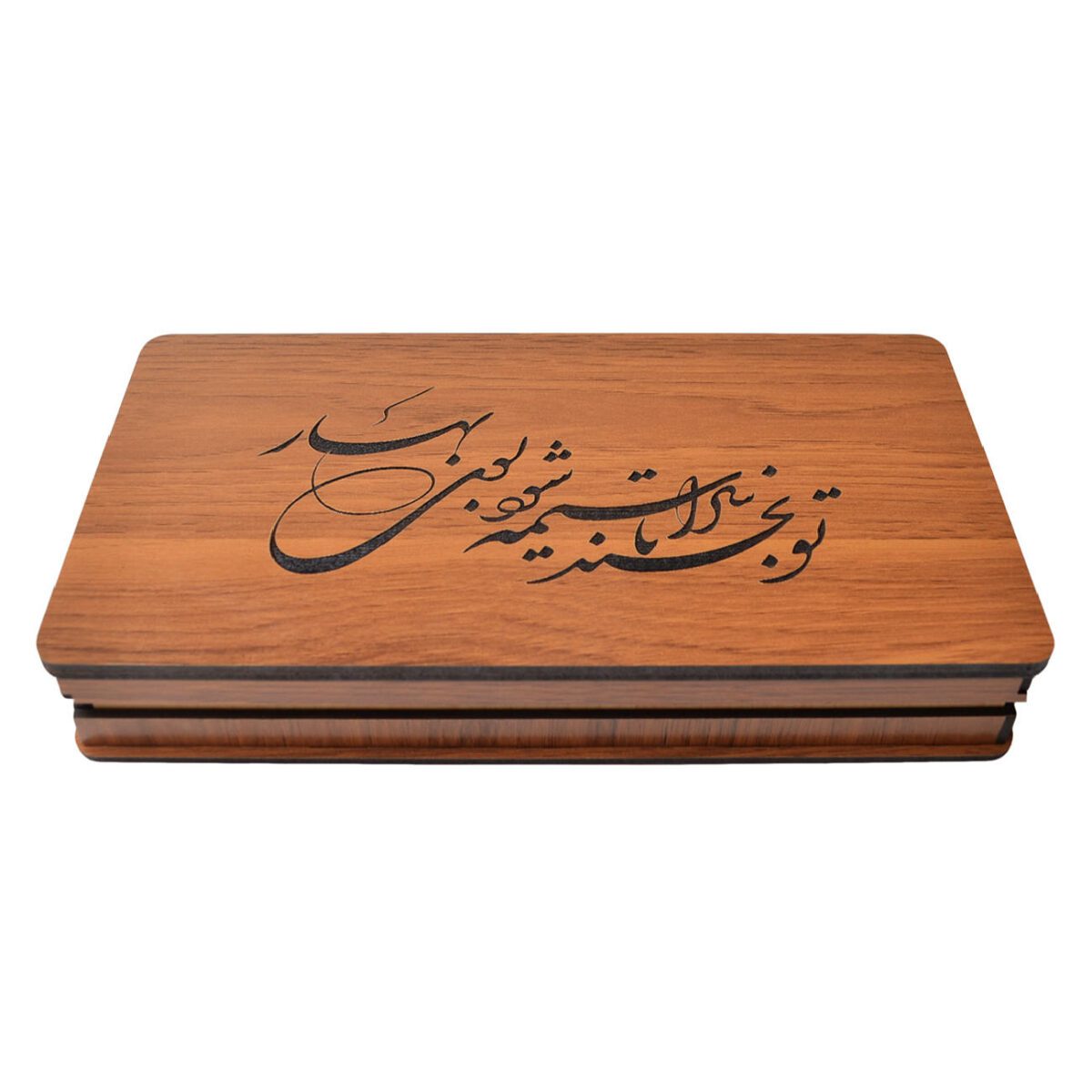 Price and Buy Wooden Box for Gift Giving with the Persian Calligraphy Pattern Booye Bahar