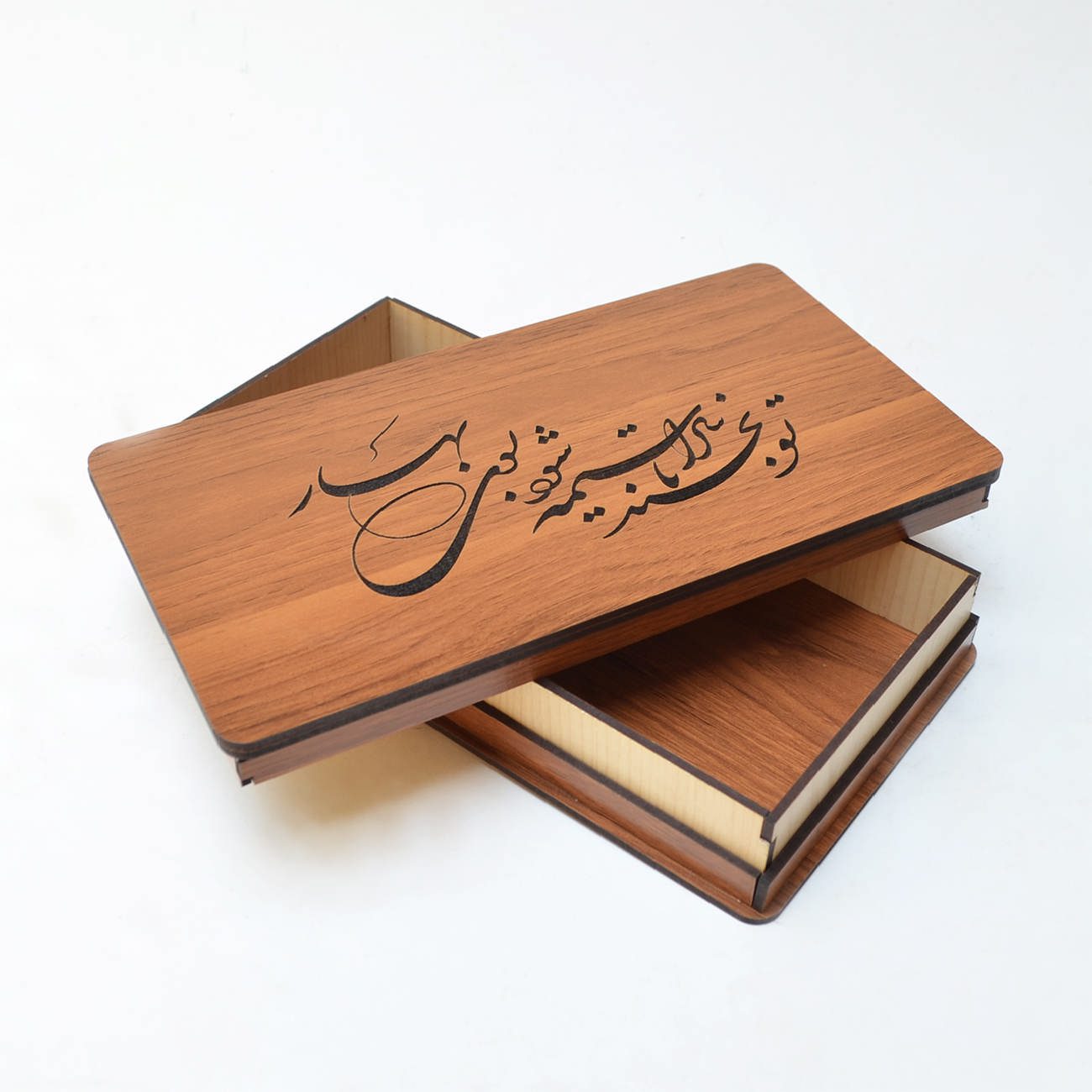 Price and Buy Wooden Box for Gift Giving with the Persian Calligraphy Pattern Booye Bahar - Image 5
