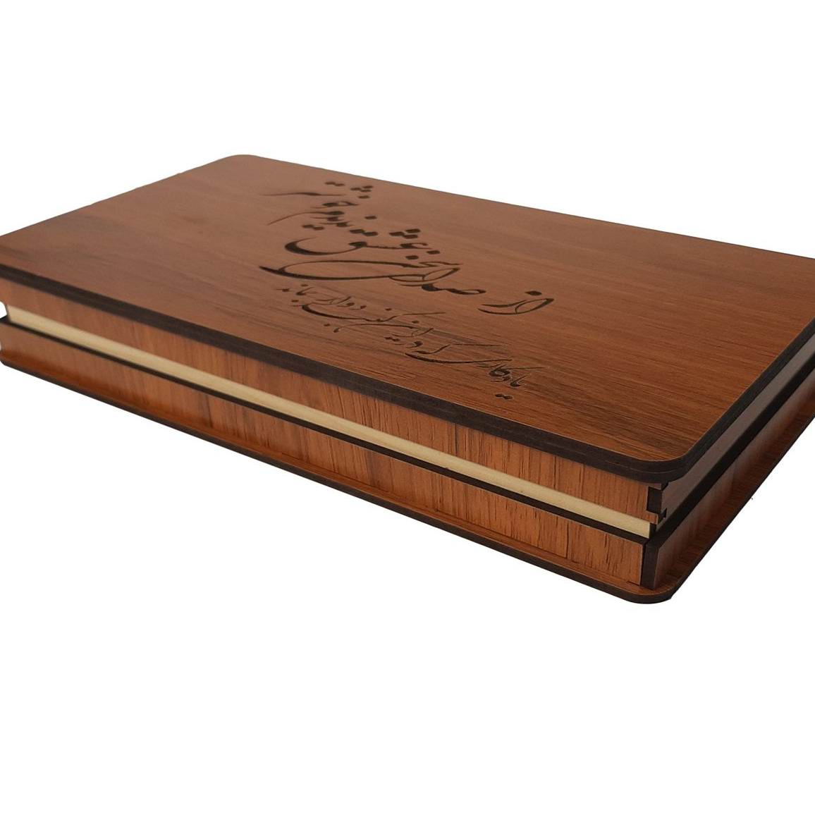 Price and Buy Wooden Box for Gift Giving with the Persian Calligraphy Pattern Elegance - Image 5