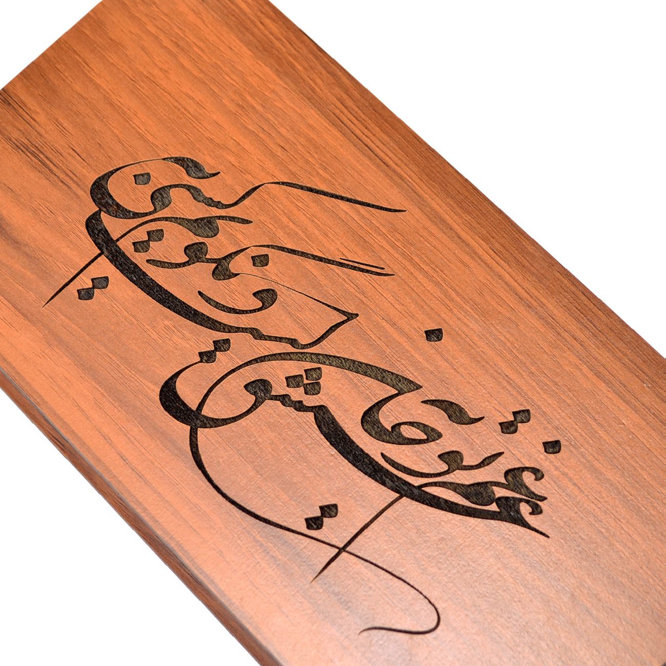 Price and Buy Wooden Box for Gift Giving with the Persian Calligraphy Pattern Gham-E-Eshgh - Image 4