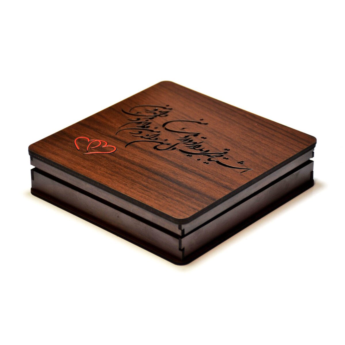 Price and Buy Wooden Box for Gift Giving with the Persian Calligraphy Pattern Hearts Design - Image 3
