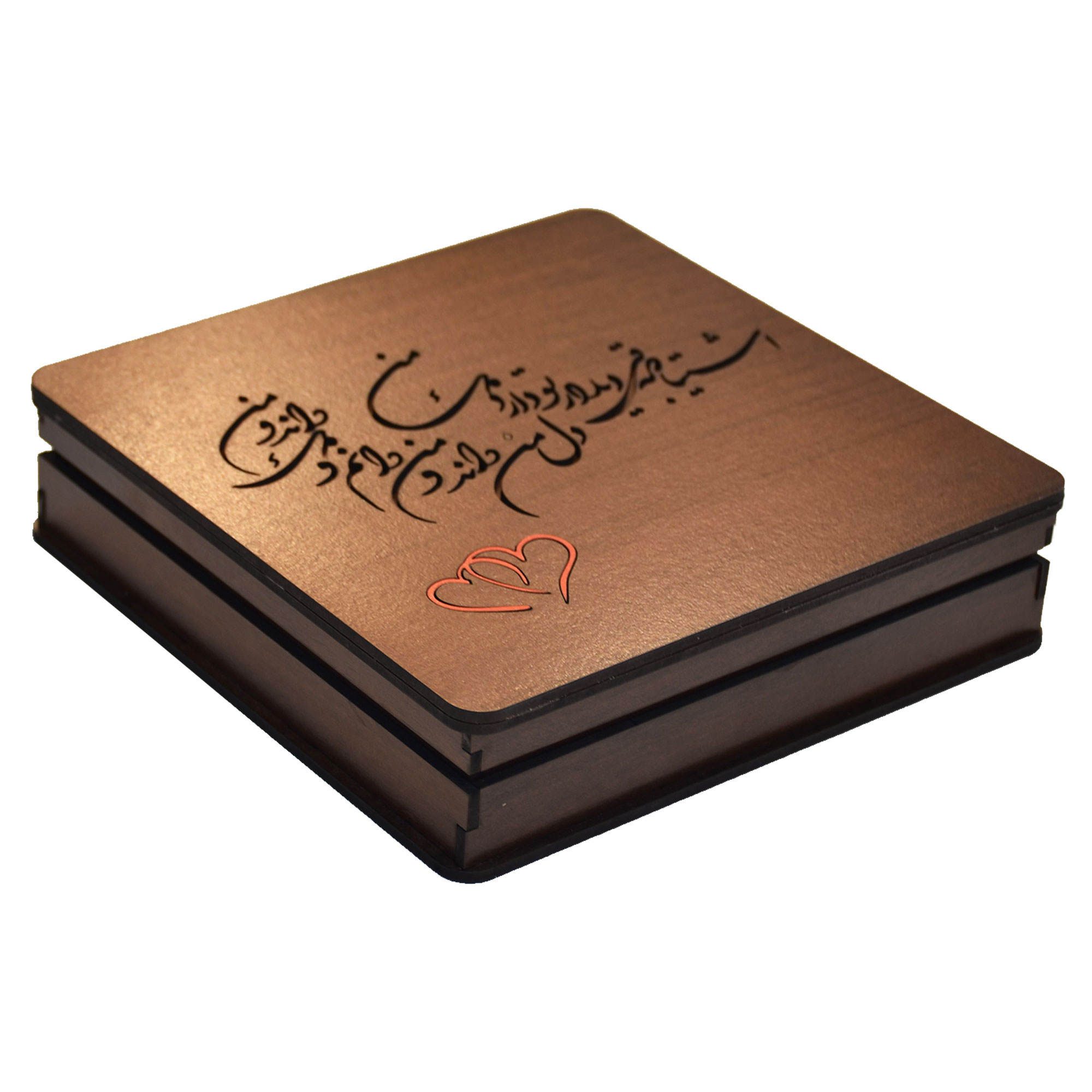 Price and Buy Wooden Box for Gift Giving with the Persian Calligraphy Pattern Hearts Design - Image 4