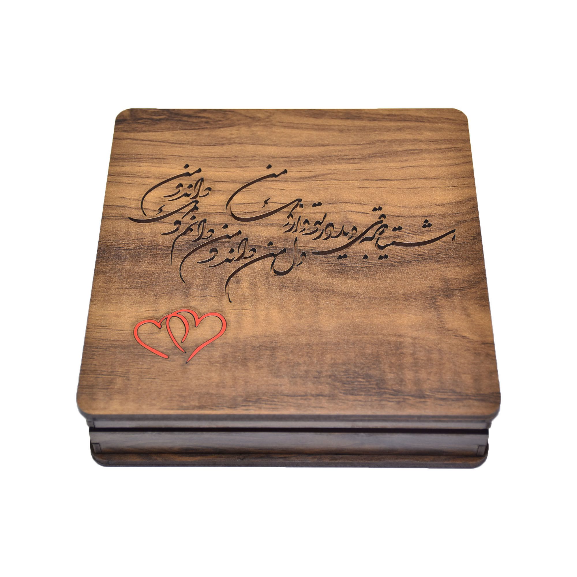 Price and Buy Wooden Box for Gift Giving with the Persian Calligraphy Pattern Hearts Design - Image 6