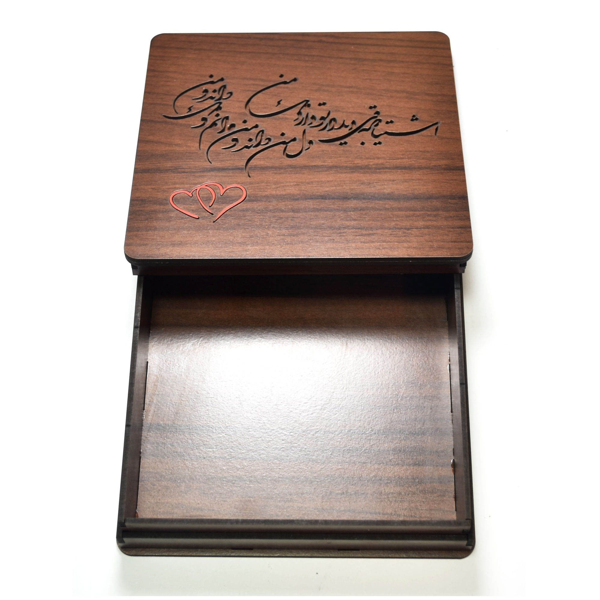 Price and Buy Wooden Box for Gift Giving with the Persian Calligraphy Pattern Hearts Design - Image 9