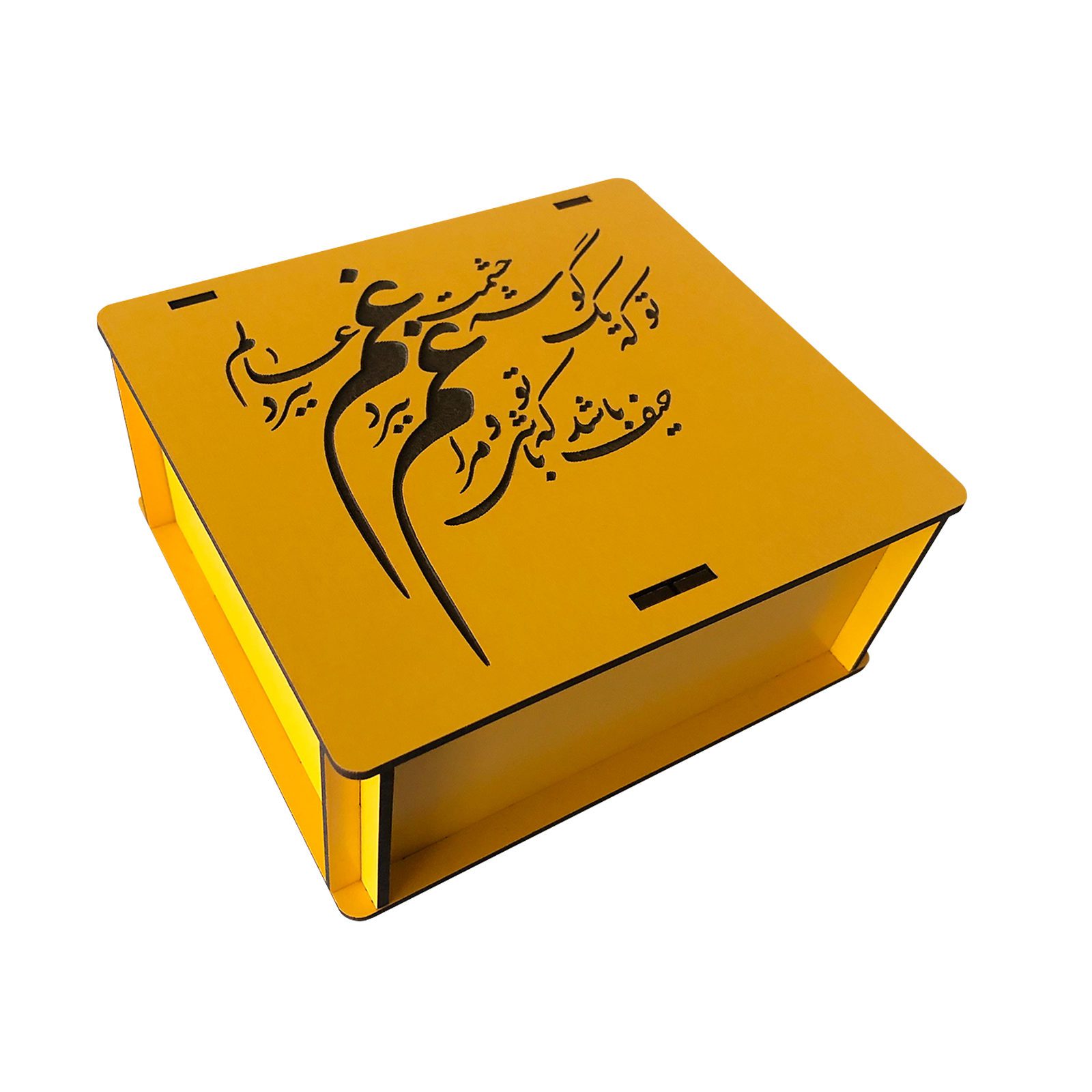 Price and Buy Wooden Box for Gift Giving with the Persian Calligraphy Pattern Yellow - Image 3