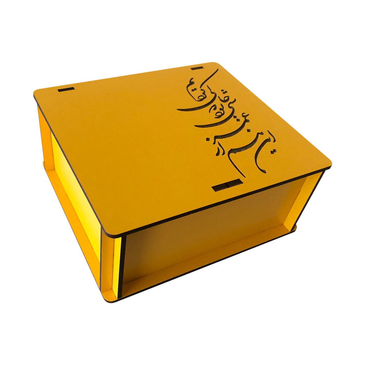 Price and Buy Wooden Box for Gift Giving with the Persian Calligraphy Pattern Yellow - Image 3