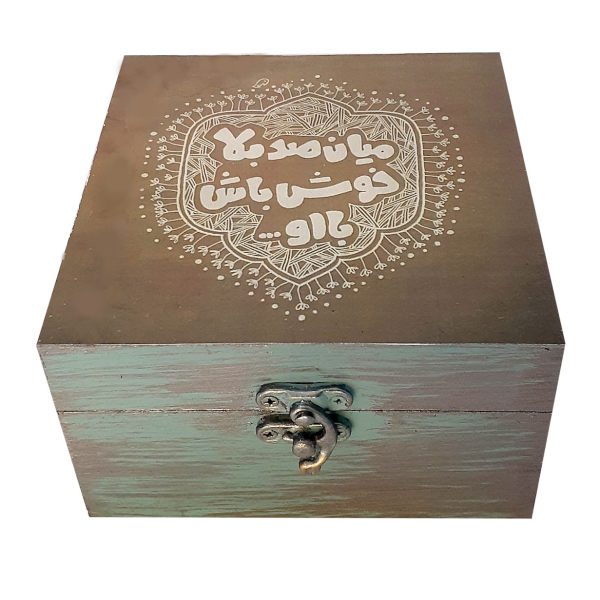 Price and Buy Wooden Box for Gift Giving with the Persian Calligraphy Pattern_68fa0a53e5914.jpeg Price and Buy Wooden Box for Gift Giving with the Persian Calligraphy Pattern