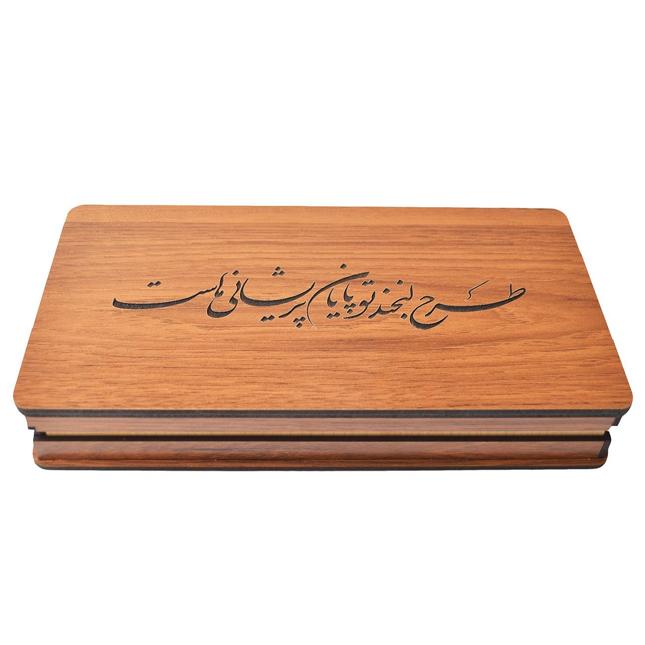 Price and Buy Wooden Box for Gift Giving with the Persian Calligraphy Pattern