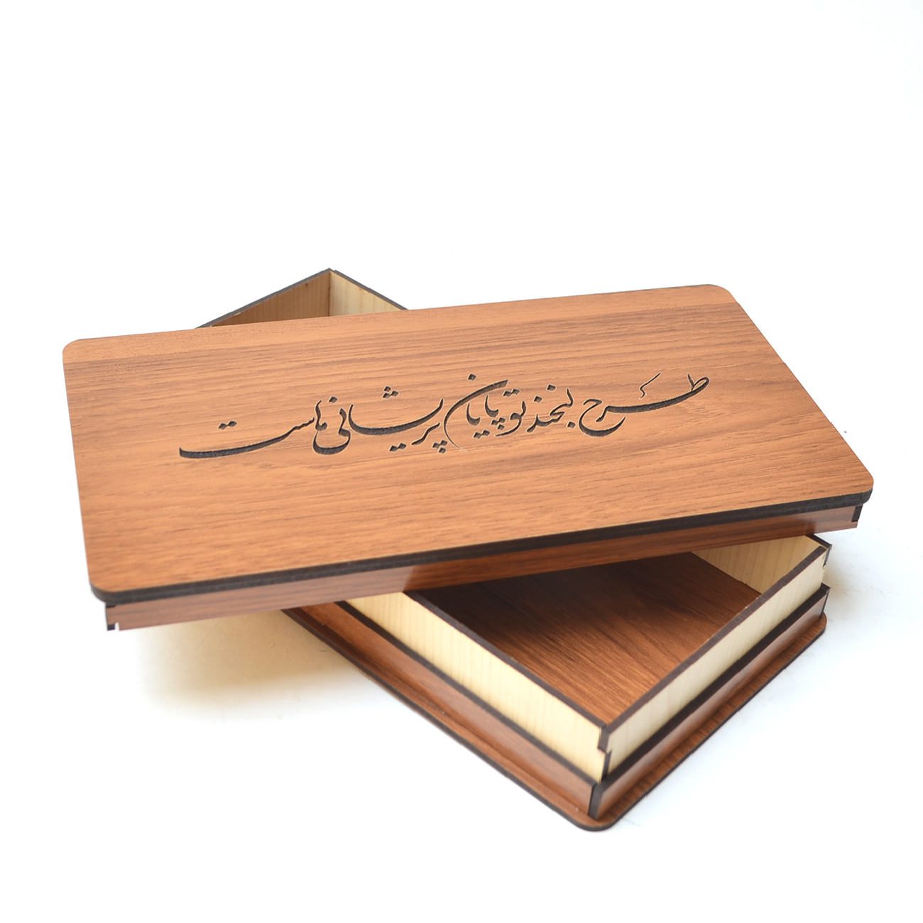 Price and Buy Wooden Box for Gift Giving with the Persian Calligraphy Pattern - Image 3