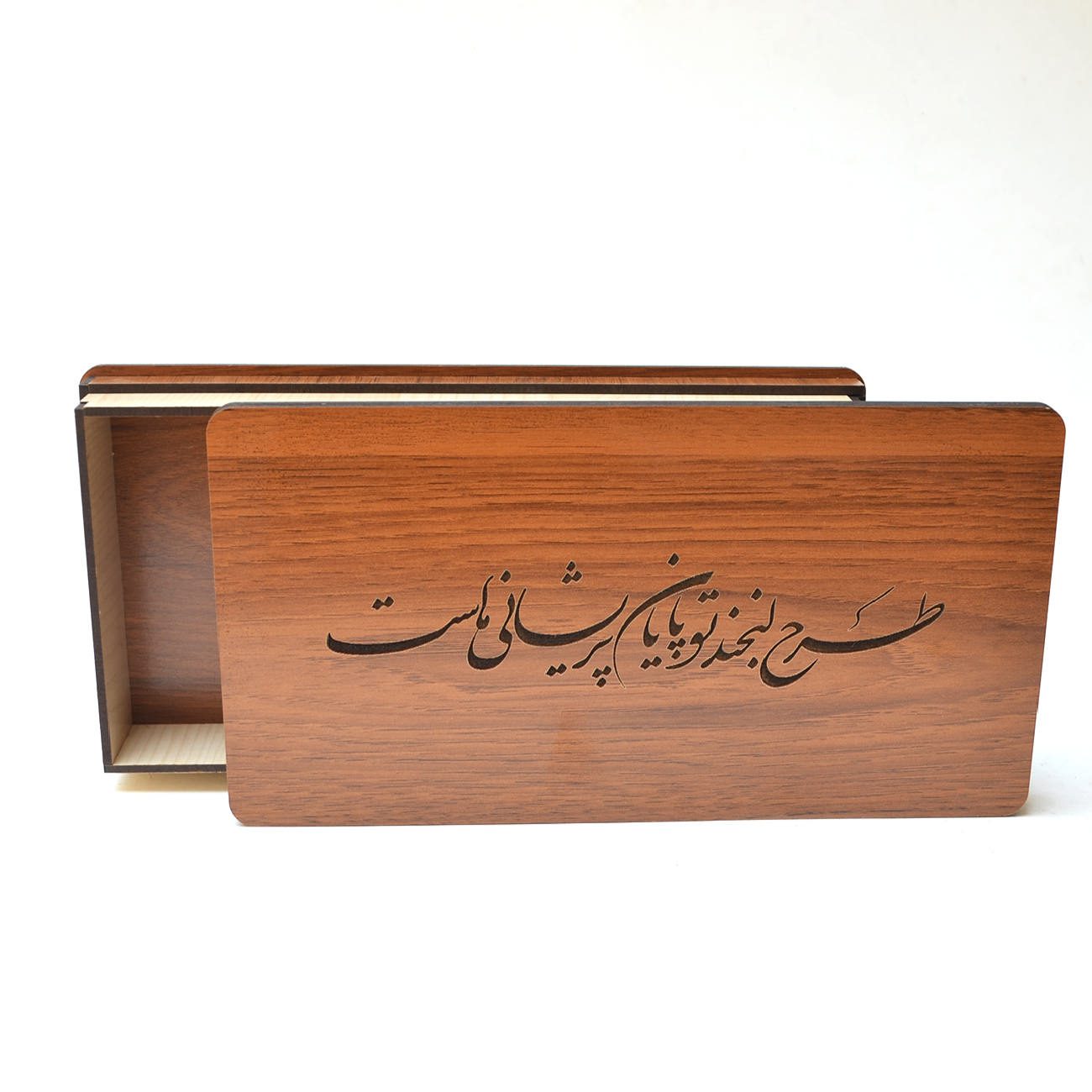 Price and Buy Wooden Box for Gift Giving with the Persian Calligraphy Pattern - Image 5