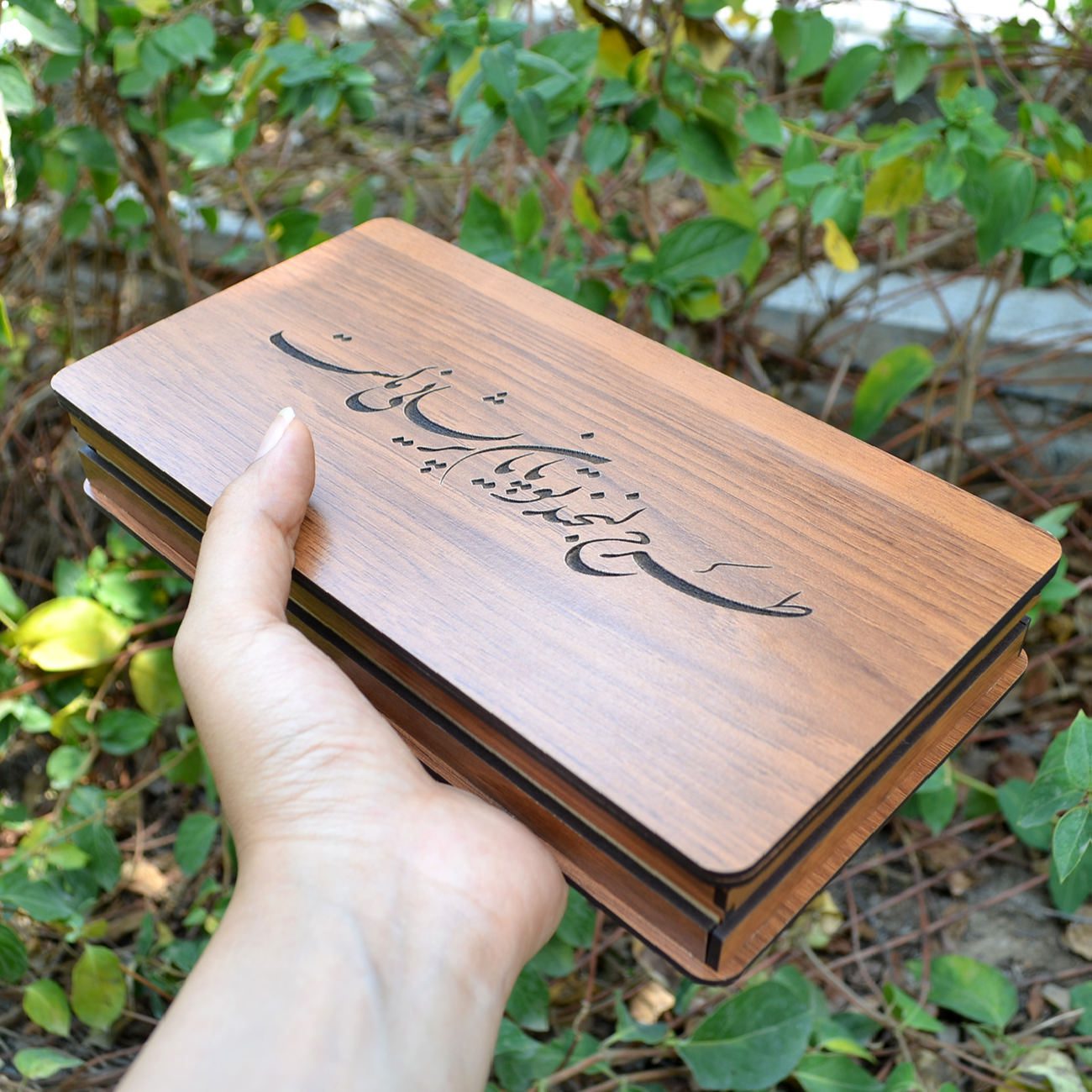 Price and Buy Wooden Box for Gift Giving with the Persian Calligraphy Pattern - Image 6