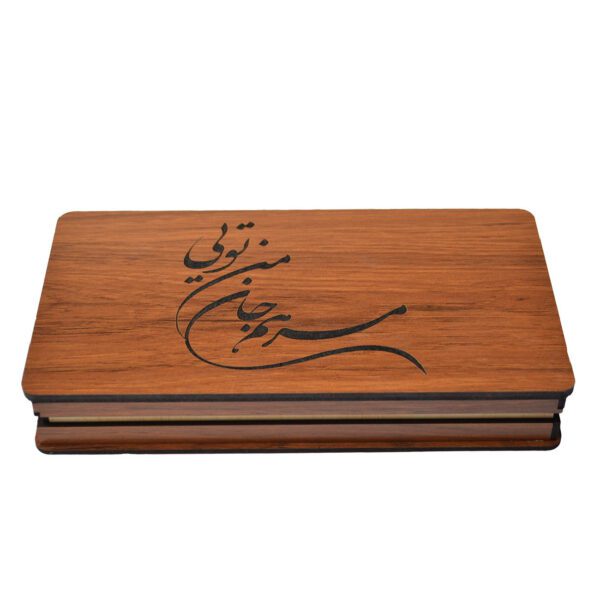 Price and Buy Wooden Box for Gift Giving with the Persian Calligraphy Pattern_68fed20b20cc8.jpeg Price and Buy Wooden Box for Gift Giving with the Persian Calligraphy Pattern