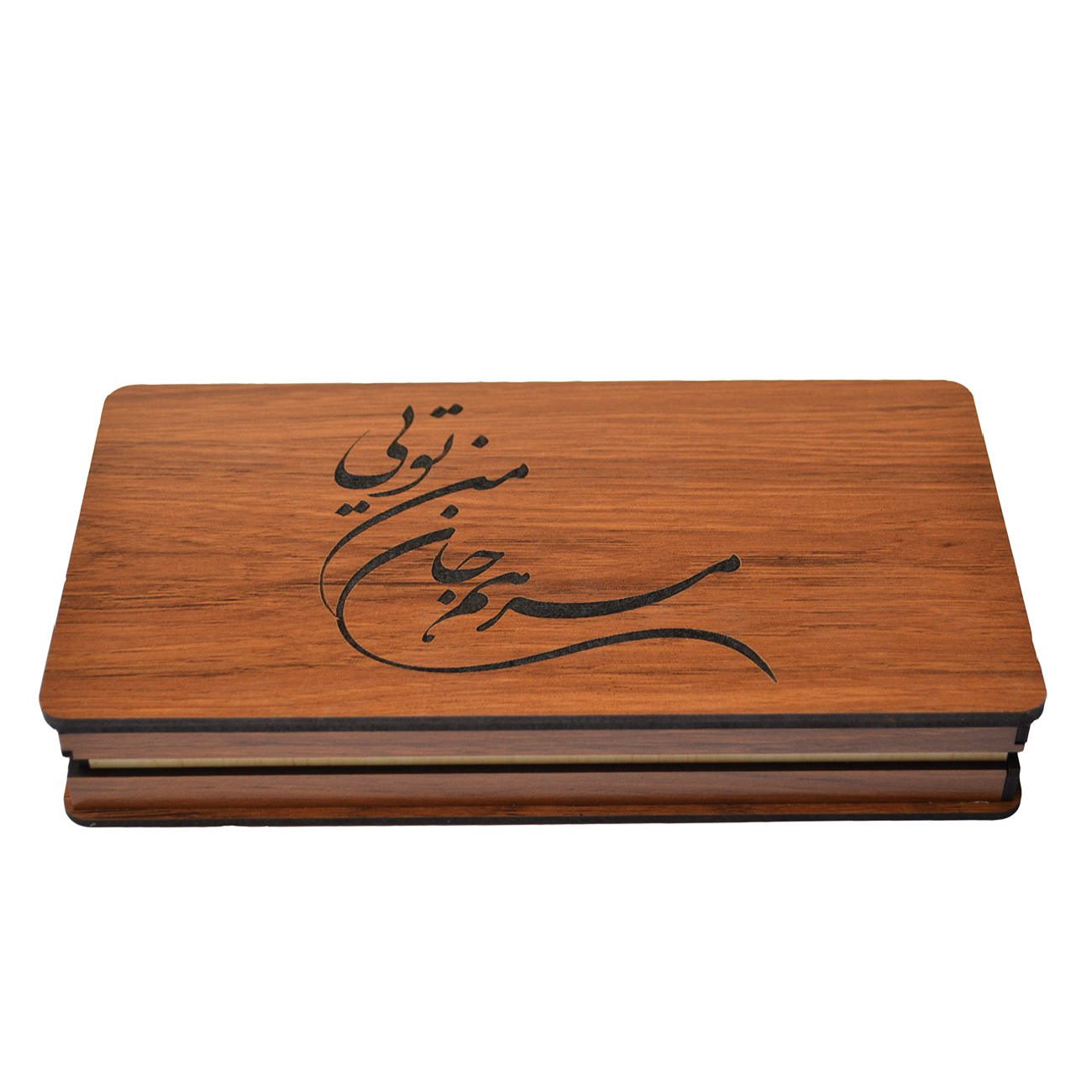 Price and Buy Wooden Box for Gift Giving with the Persian Calligraphy Pattern