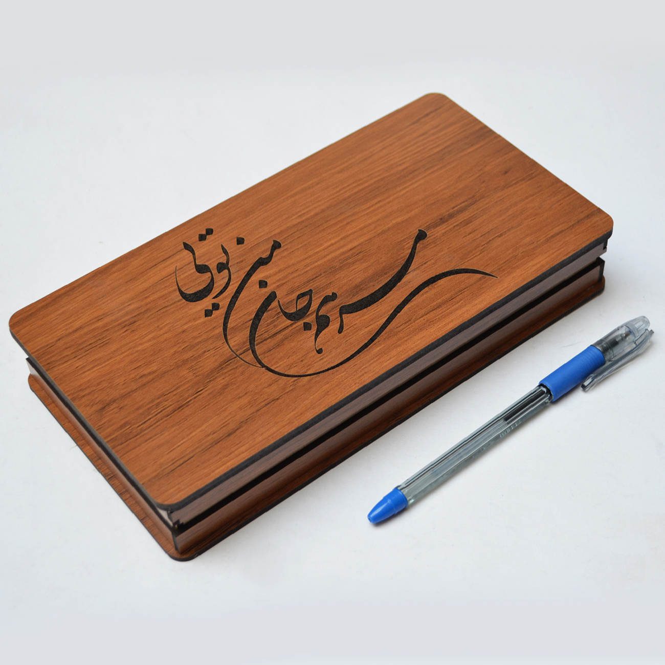 Price and Buy Wooden Box for Gift Giving with the Persian Calligraphy Pattern - Image 5