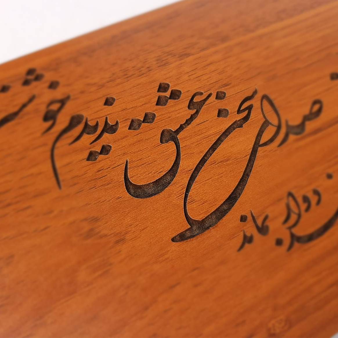 Price and Buy Wooden Box for Gift Giving with the Persian Calligraphy Pattern - Image 7