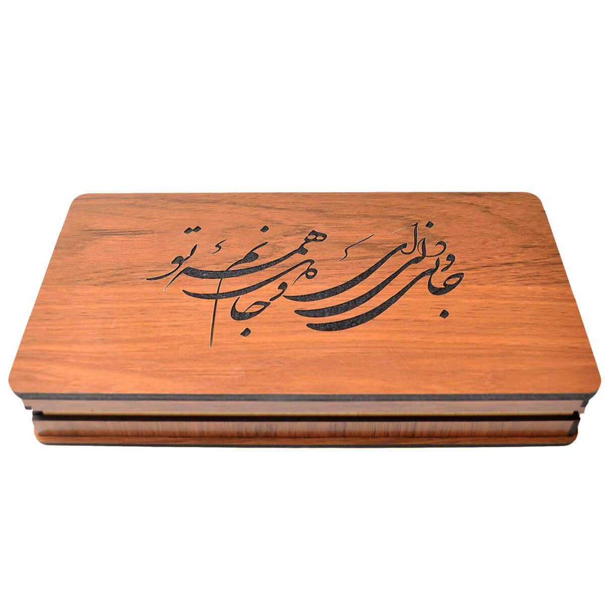 Price and Buy Wooden Box for Gift Giving with the Persian Calligraphy Pattern