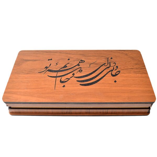 Price and Buy Wooden Box for Gift Giving with the Persian Calligraphy Pattern_68fed2d77270d.jpeg Price and Buy Wooden Box for Gift Giving with the Persian Calligraphy Pattern