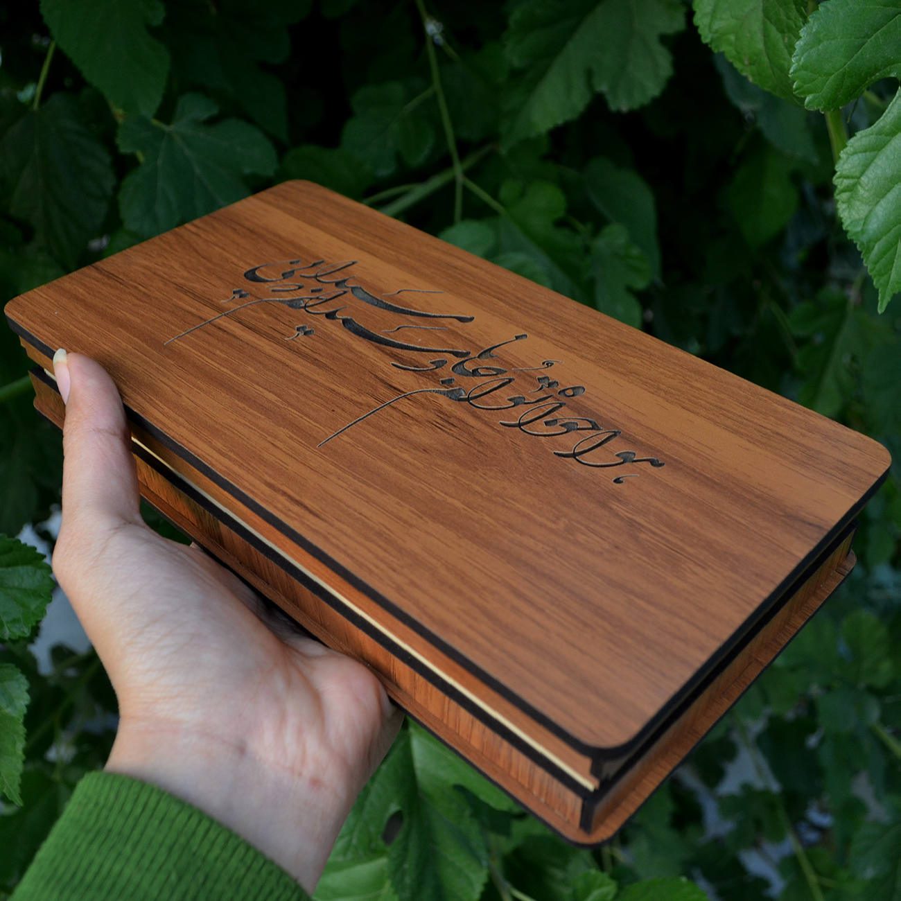 Price and Buy Wooden Box for Gift Giving with the Persian Calligraphy Pattern - Image 3