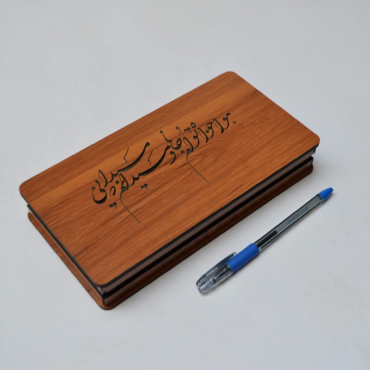 Price and Buy Wooden Box for Gift Giving with the Persian Calligraphy Pattern - Image 4