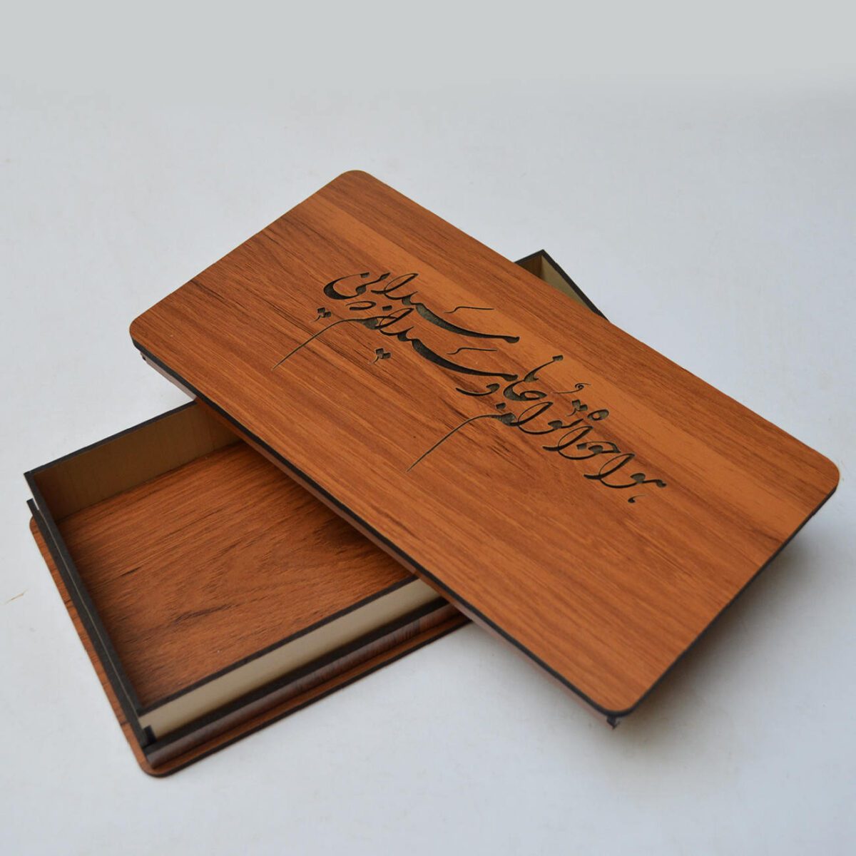 Price and Buy Wooden Box for Gift Giving with the Persian Calligraphy Pattern - Image 5