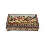 Price and Buy Wooden Business Card Box Handcrafted Persian Khatamkari in Chogan Design