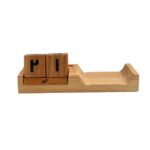 Price and Buy Wooden Cube Desk Calendar – Stylish & Functional Desktop Organizer - Image 5