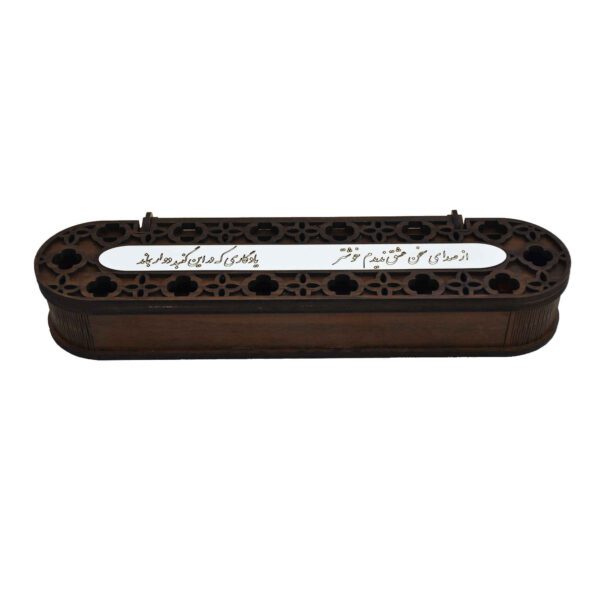 Price and Buy Wooden Incense Holder – Model Bahar (Set of 2)_68fd6115e95e3.jpeg Price and Buy Wooden Incense Holder – Model Bahar (Set of 2)