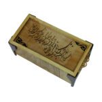 Price and Buy Wooden Jewelry Box Handmade – Ideal for Rings, Earrings & Necklaces