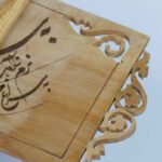 Price and Buy Wooden Jewelry Box Handmade – Ideal for Rings, Earrings & Necklaces - Image 4