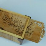 Price and Buy Wooden Jewelry Box Handmade – Ideal for Rings, Earrings & Necklaces - Image 5