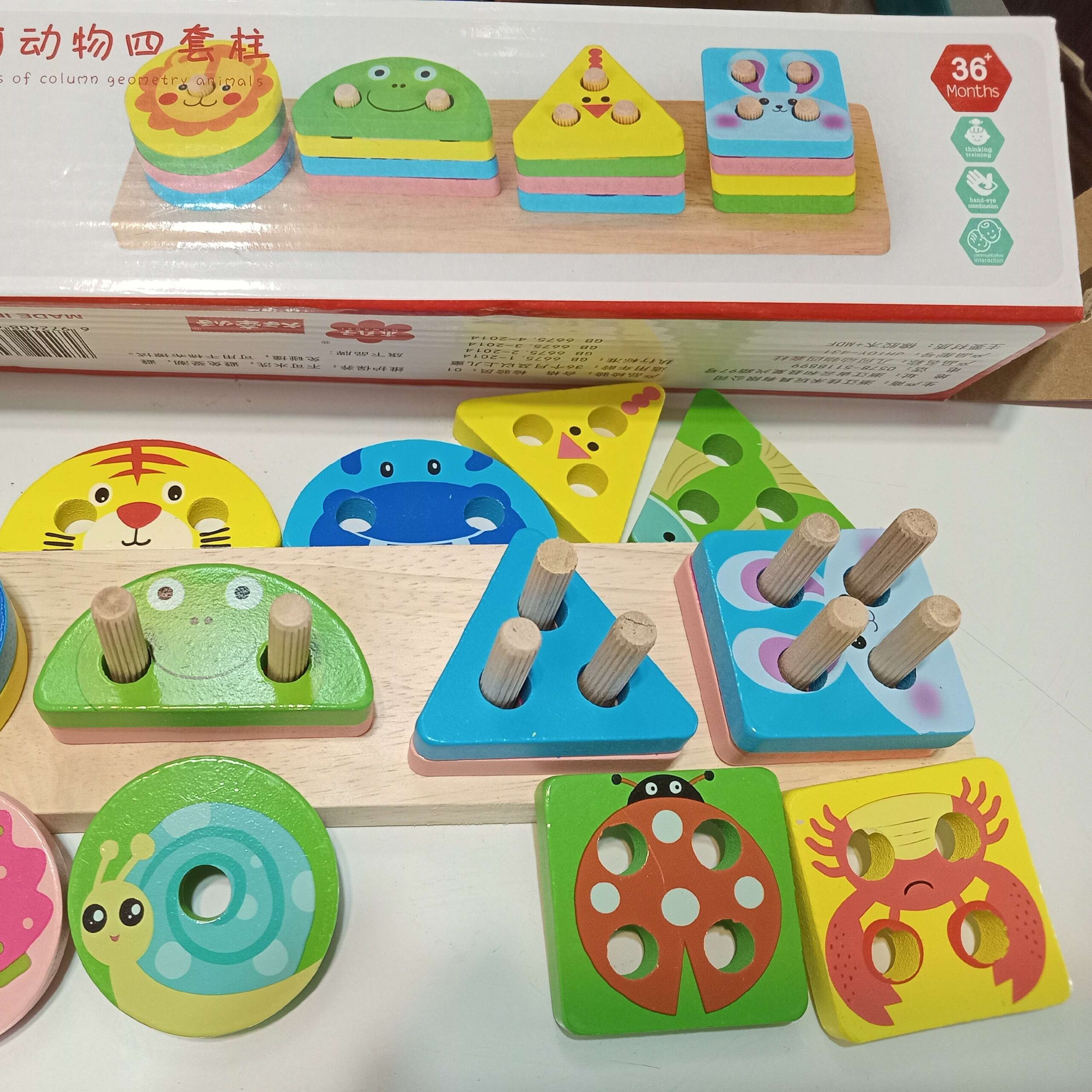 Price and Buy Wooden Montessori 5-Column Shape Sorting Puzzle – Enhance Fine Motor Skills_6902db6eadfae.jpeg Price and Buy Wooden Montessori 5-Column Shape Sorting Puzzle – Enhance Fine Motor Skills - Image 1