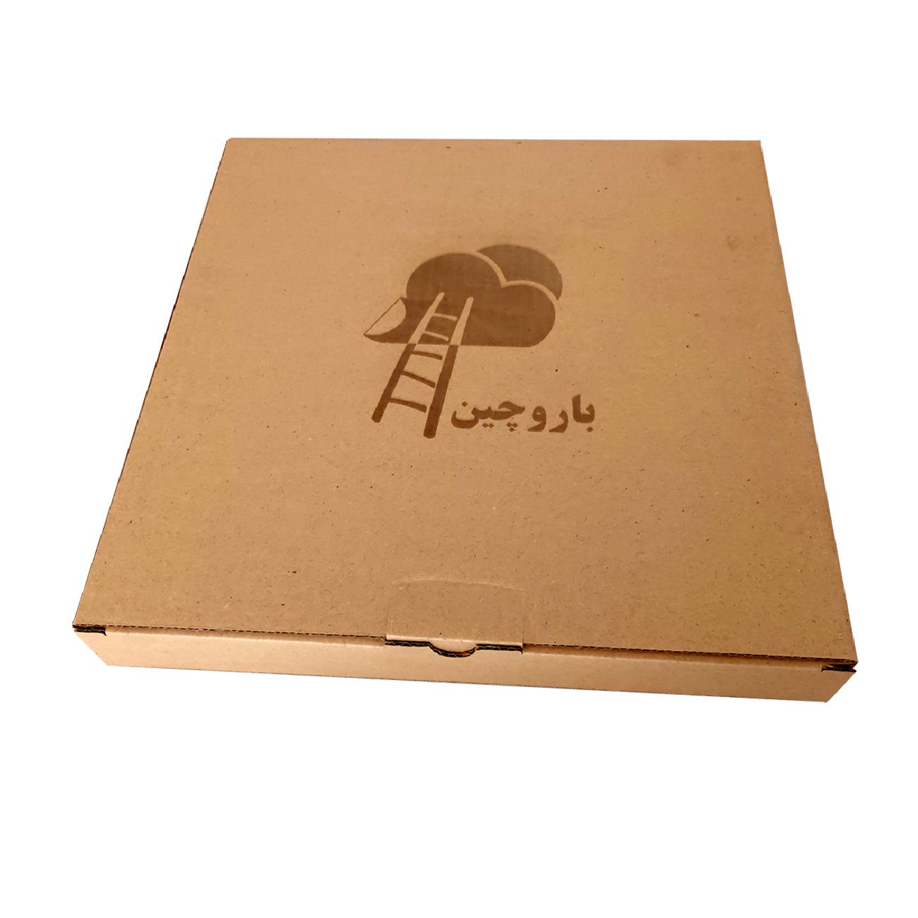 Price and Buy Wooden Nursery Wall Clock with  Happy Cloud Design - Image 5