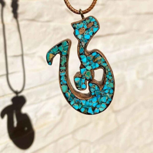Price and Buy Wooden Pendant Necklace with Turquoise and Persian Calligraphy Theme Hich_68fd25ea79483.jpeg Price and Buy Wooden Pendant Necklace with Turquoise and Persian Calligraphy Theme Hich
