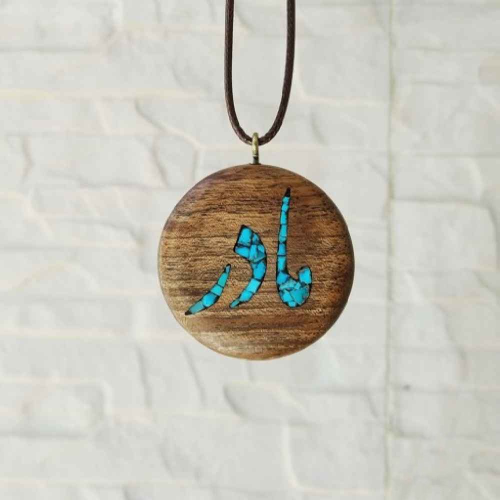 Price and Buy Wooden Pendant Necklace with Turquoise and Persian Calligraphy Theme Madar