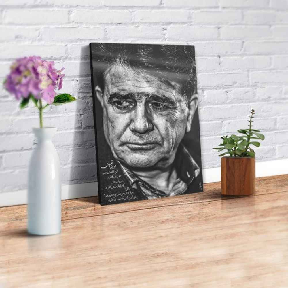 Price and Buy Wooden Poster Print – Persian Singer Mohammad-Reza Shajarian Wall Art - Image 3