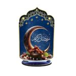 Price and Buy Wooden Ramadan Islamic Figurine Decoration Shelf – Eid & Ramadan Decor
