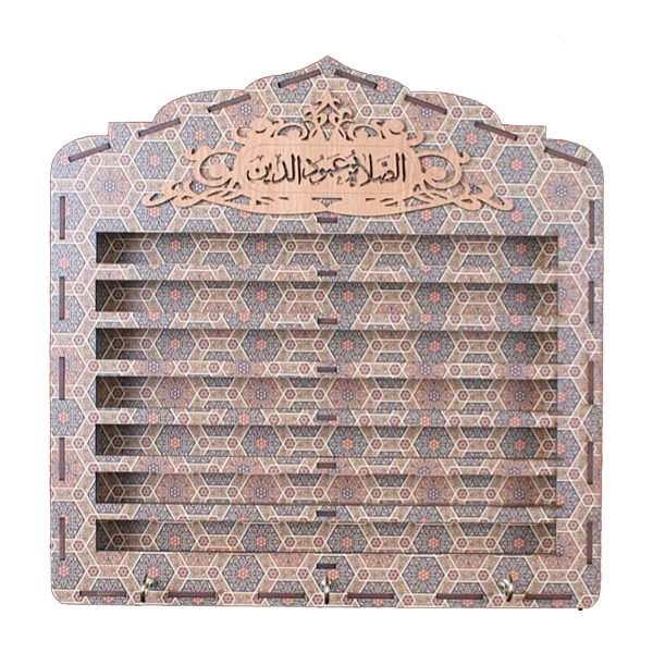 Price and Buy Wooden Wall-Mounted Turbah Holder Shelf – Namaz_68fda7d7d139c.jpeg Price and Buy Wooden Wall-Mounted Turbah Holder Shelf – Namaz