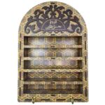 Price and Buy Wooden Wall-Mounted Turbah Holder Shelf Suitable for Mosque