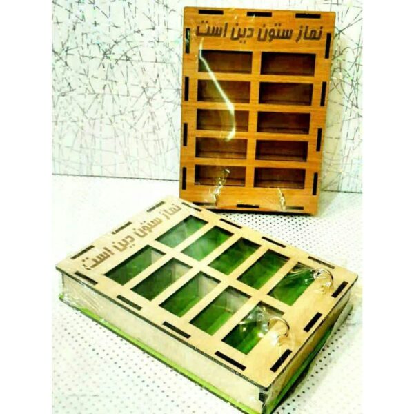 Price and Buy Wooden Wall-Mounted Turbah Holder Shelf with 2 Key Holder (x2)_6900df79b568e.jpeg Price and Buy Wooden Wall-Mounted Turbah Holder Shelf with 2 Key Holder (x2)