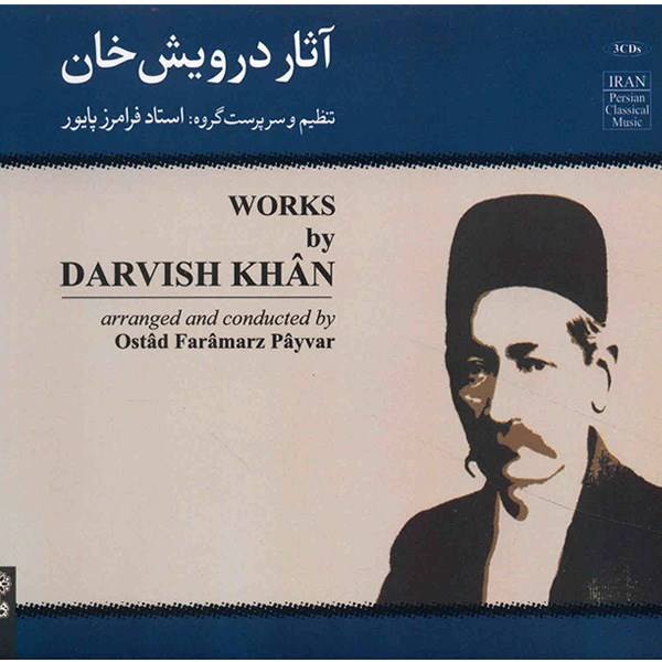 Price and Buy Works by Darvish Khan Music Album by Faramarz Payvar_68f667e5823ec.jpeg Price and Buy Works by Darvish Khan Music Album by Faramarz Payvar