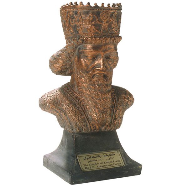 Price and Buy Xerxes Bust Statue The Great Persian Emperor_68f643ea87418.jpeg Price and Buy Xerxes Bust Statue The Great Persian Emperor