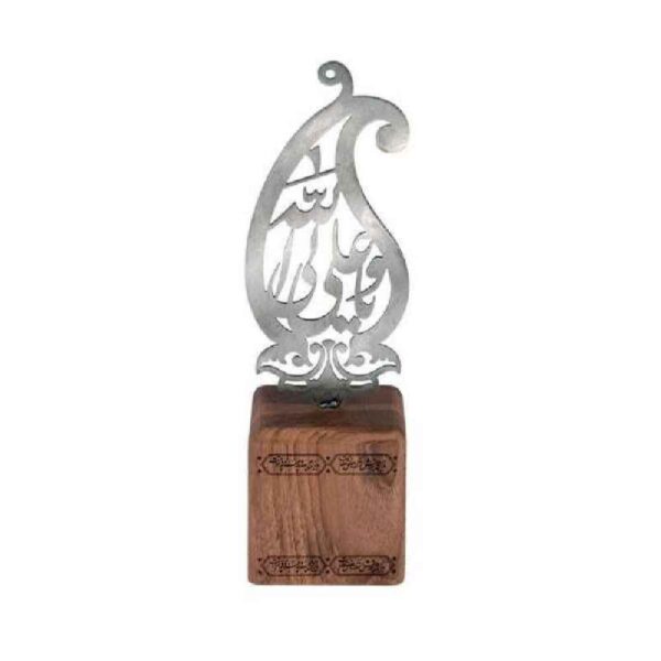 Price and Buy Ya Ali Valiollah Islamic Figurine with Wooden Base – Paisley Model_68fd0a18a79a6.jpeg Price and Buy Ya Ali Valiollah Islamic Figurine with Wooden Base – Paisley Model