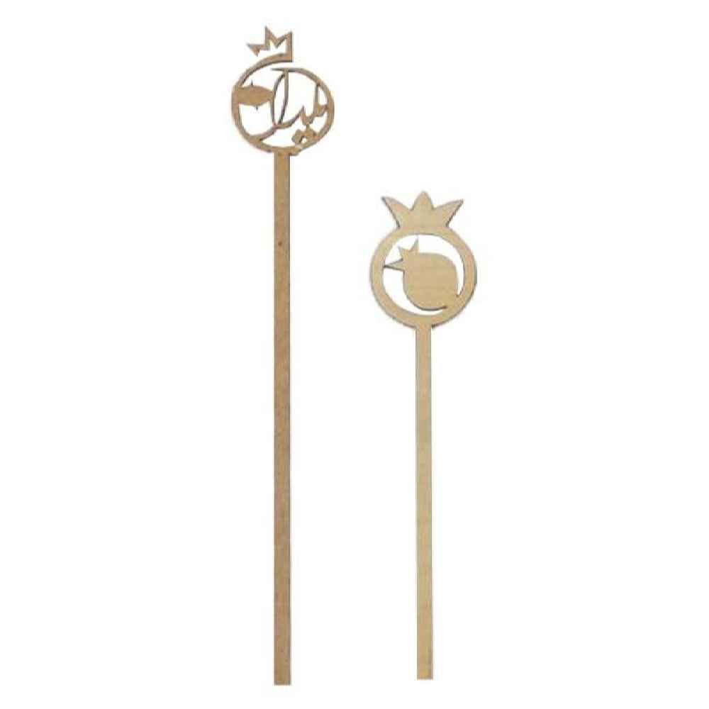 Price and Buy Yalda Cake Toppers Collection 7281094 (x4)