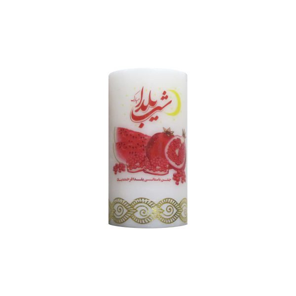 Price and Buy Yalda Candle – Festive Design for the Longest Night of the Year_68f7a1e68d869.jpeg Price and Buy Yalda Candle – Festive Design for the Longest Night of the Year