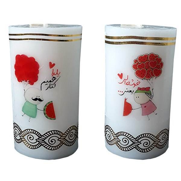 Price and Buy Yalda Mobarak Candle – Model II, Suitable for Yalda Table Decor_68f7a2ca58aae.jpeg Price and Buy Yalda Mobarak Candle – Model II, Suitable for Yalda Table Decor