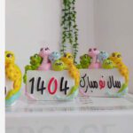 Price and Buy Year of the Snake 1404 Figurine – Cute, Unique & Vibrant (x2)