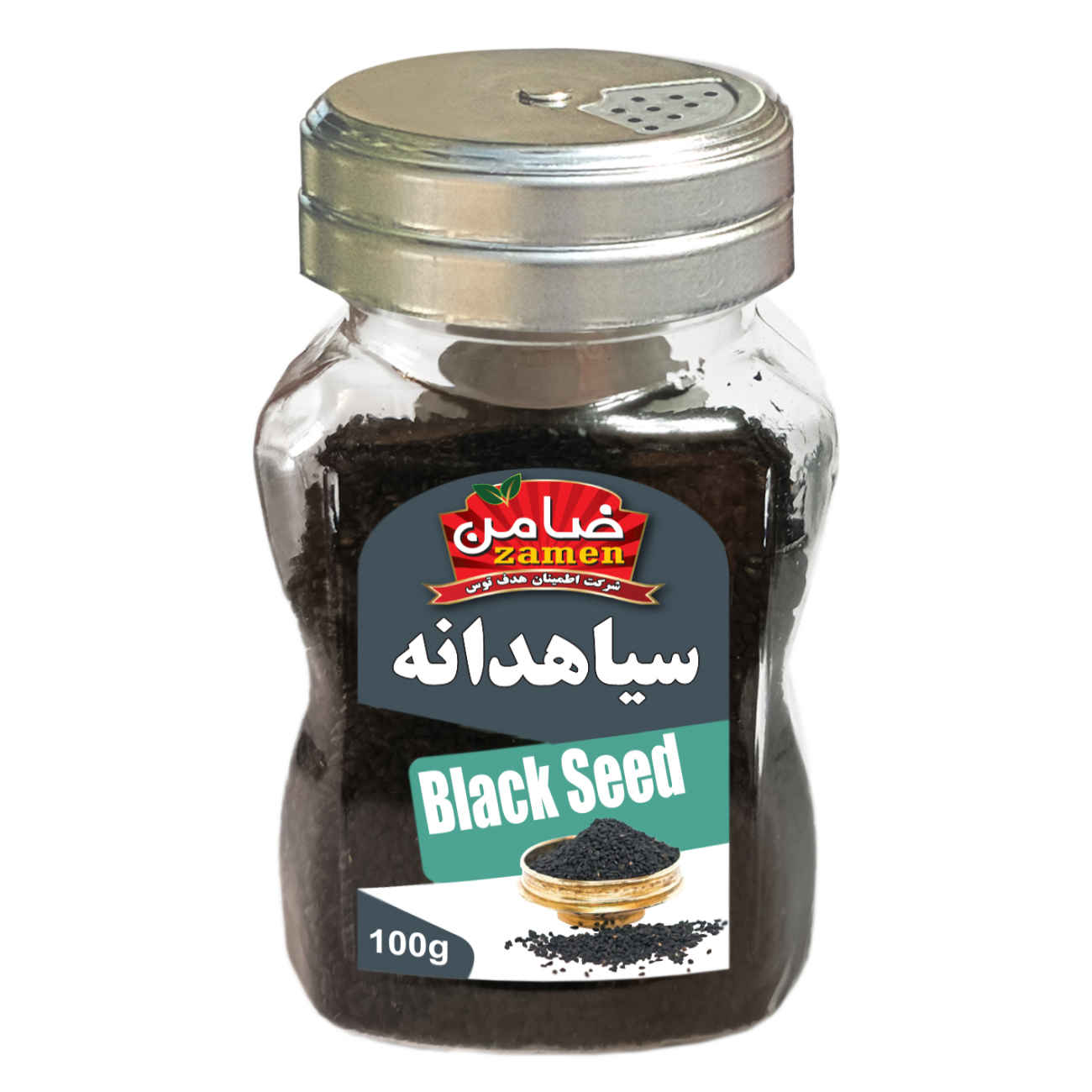 Price and Buy Zamen Black cumin seeds – 100 g_6903a5ff0287a.jpeg Price and Buy Zamen Black cumin seeds – 100 g - Image 1