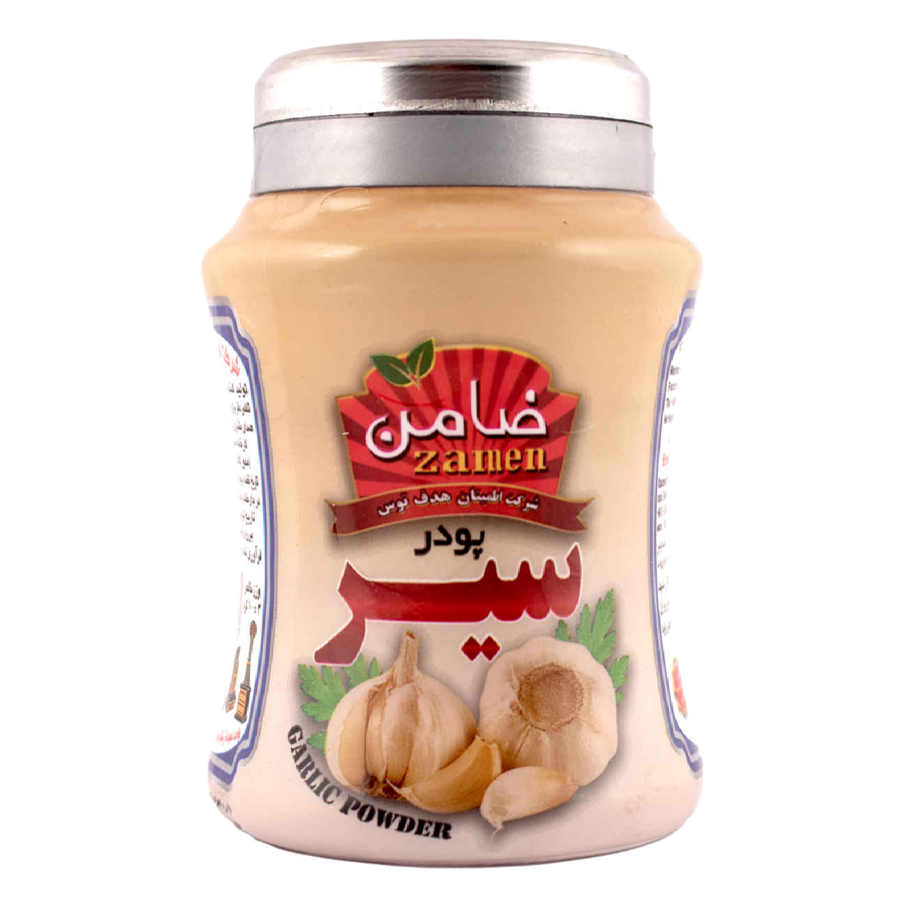 Price and Buy Zamen Garlic powder – 100 g_6903a6b68d5f3.jpeg Price and Buy Zamen Garlic powder – 100 g - Image 1