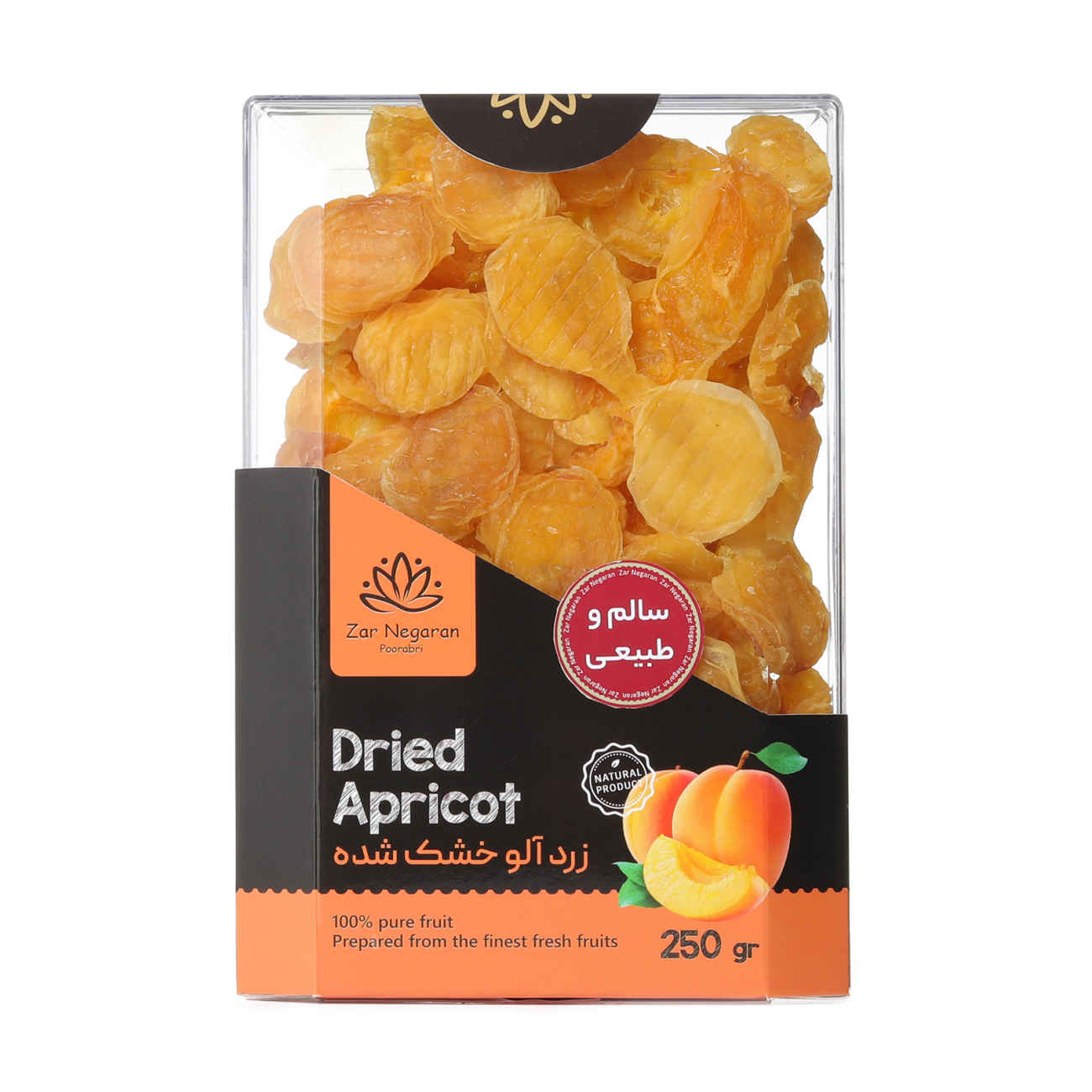 Price and Buy Zar Negaran Dried Apricots Natural and Delicious -250g_6903adbd6bb35.jpeg Price and Buy Zar Negaran Dried Apricots Natural and Delicious -250g - Image 1
